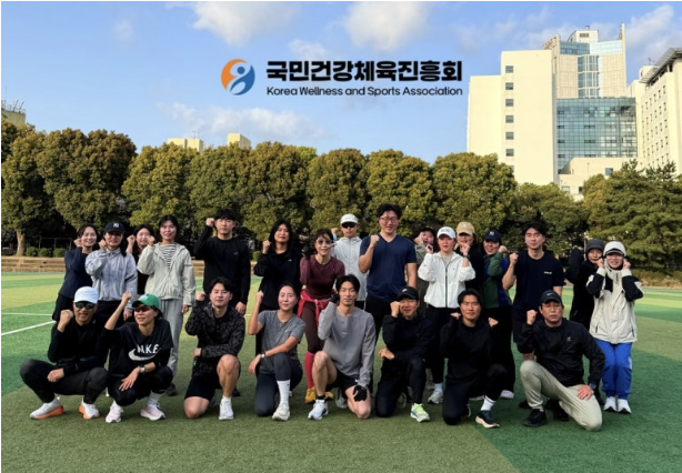 서울시 운동비 지원 사업 가이드