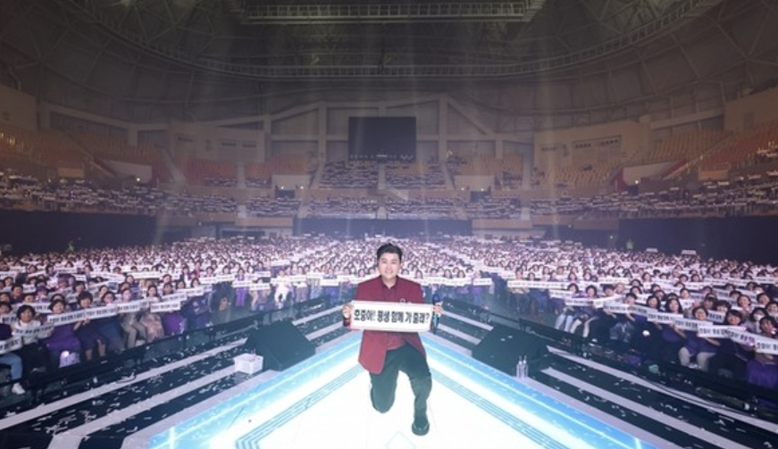 김호중 아리스