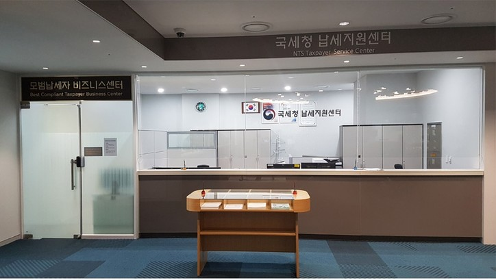 세금 포인트 사용처 인천공항 라운지