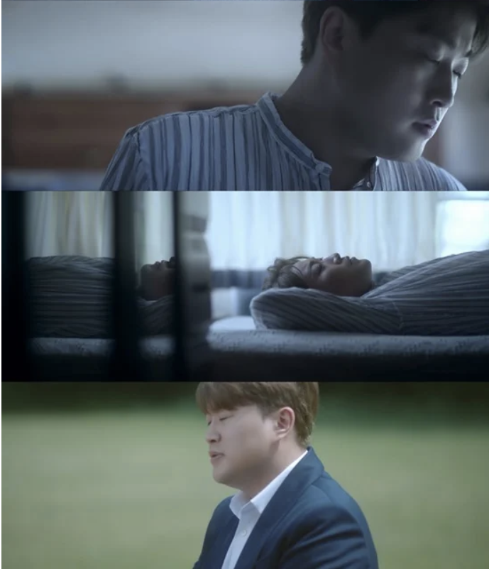 김호중 약속