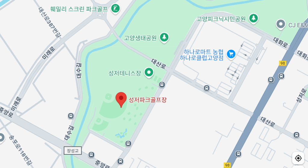 성저 파크 골프