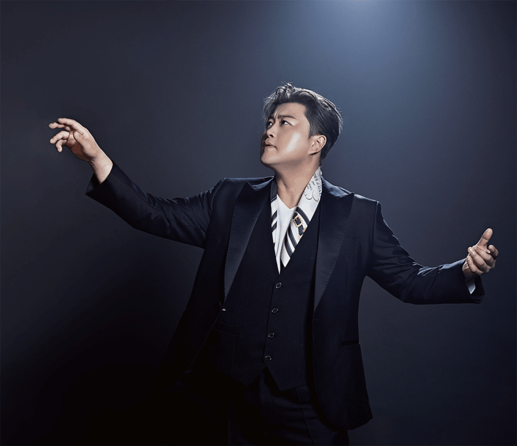 김호중 함께 가 줄