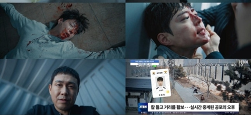 굿보이 박보검, 오정세 폭주 피해