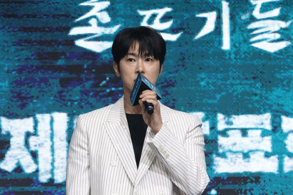 류승룡 정윤호 파인 땡큐