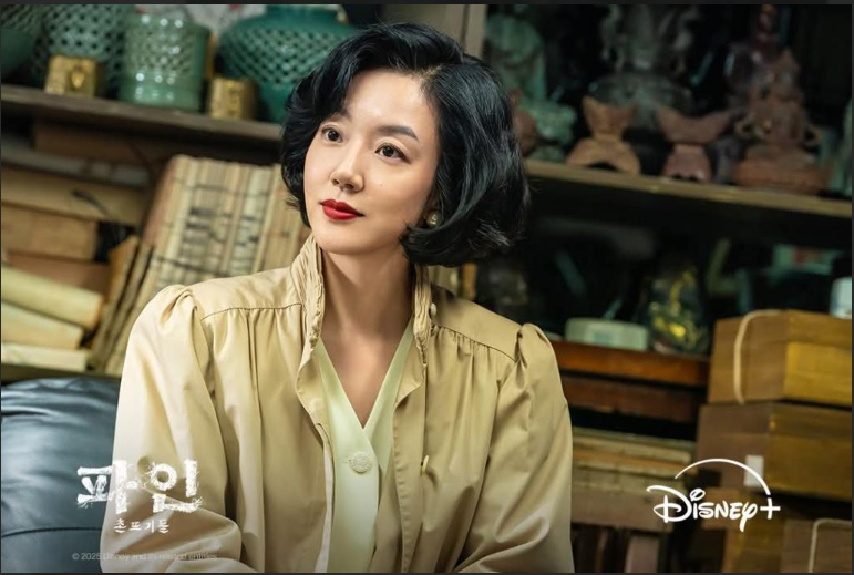 파인 촌뜨기들 드라마 몇부작