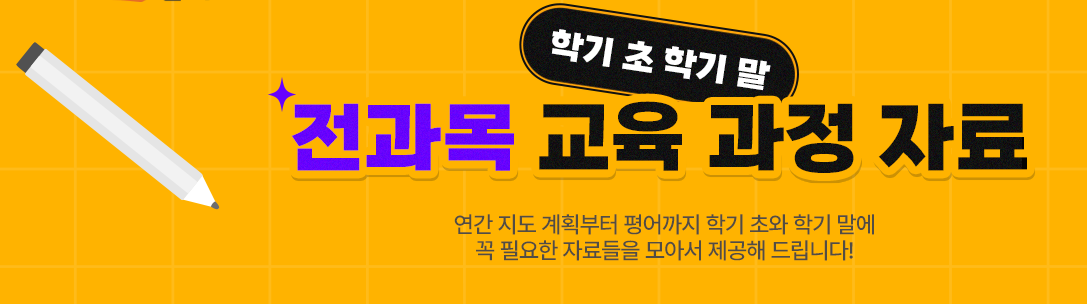 천재 교육 교과서 pdf